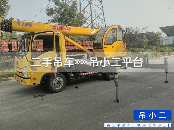 吊小二